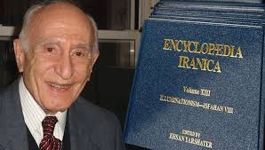 معرفی کتاب دوگونه وطن اثر زنده یاد پروفسور احسان یار شاطر ؟